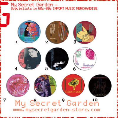 Siouxsie And The Banshees - Dazzle, Dear Prudence Pinback Button Badge Set ( or Hair Ties / 4.4 cm Badge / Magnet / Keychain Set )